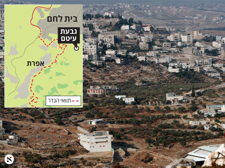 Israeli Decided to Expand the Settlement of Ifrat – We Watch Israeli ...